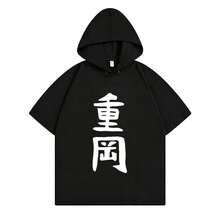 Women Sweatshirts & Hoodies - Black 6033 - View 1