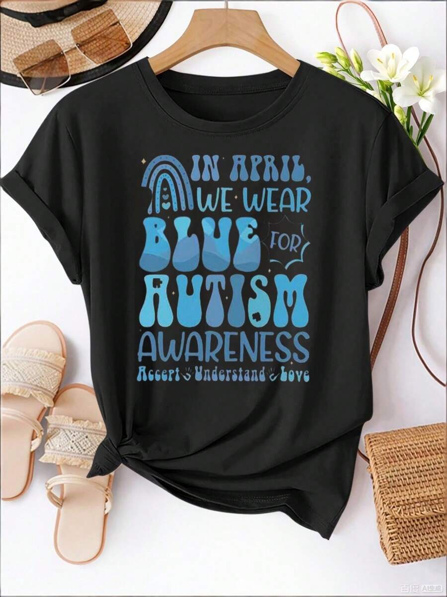 Women's Casual Sports T-Shirt With Black Tie Design And Blue Autism Awareness Text - Stretch Crew Neck T-Shirt, Machine Washable, Comfortable Fit Perfect For All Seasons. - 黑色 - 查看 1