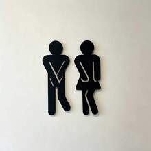 Minimalist Black Acrylic Unisex Bathroom Sign, Creative Hollow-Out 3D Restroom Door Plaque - and Women - View 5