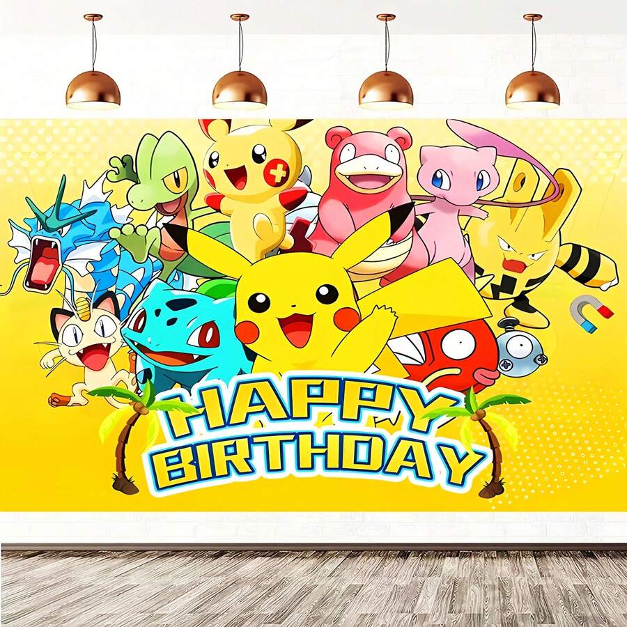 1件/卡通動漫主題生日派對用品/派對用品背景布，包含派對用品和裝飾背景布，印有鮮豔的動漫/卡通圖案。適用於主題生日派對、各種派對和各種節日裝飾，也可以作為禮物贈送。[款式和包裝隨機發貨] - 彩色 - 查看 1