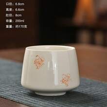 200毫升/7盎司陶瓷杯，饰有可爱的樱花图案，有粉色、绿色和米色可选，适用于公寓、咖啡馆、咖啡店、咖啡吧等场所，可用作陶瓷水杯、冰咖啡杯，可爱小物，伴娘礼物，女士礼物，厨房用品，男士礼物，不带盖隔夜燕麦罐，咖啡杯，新娘礼物，乔迁礼物，伴娘礼物，浓缩咖啡杯 - 彩色 - 查看 11