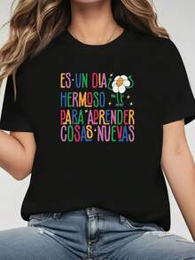 Women's Plus Size T-Shirt, Multicolor Graphic Print With Contrasting Font "IT'S A BEAUTIFUL DAY TO LEARN NEW THINGS", Black Short Sleeve, Crew Neck, Machine Washable, Casual Style, Comfortable Fit, Modern Design, Versatile For Everyday Wear, Soft Fabric, Fashionable Style - 黑色 - 查看 1