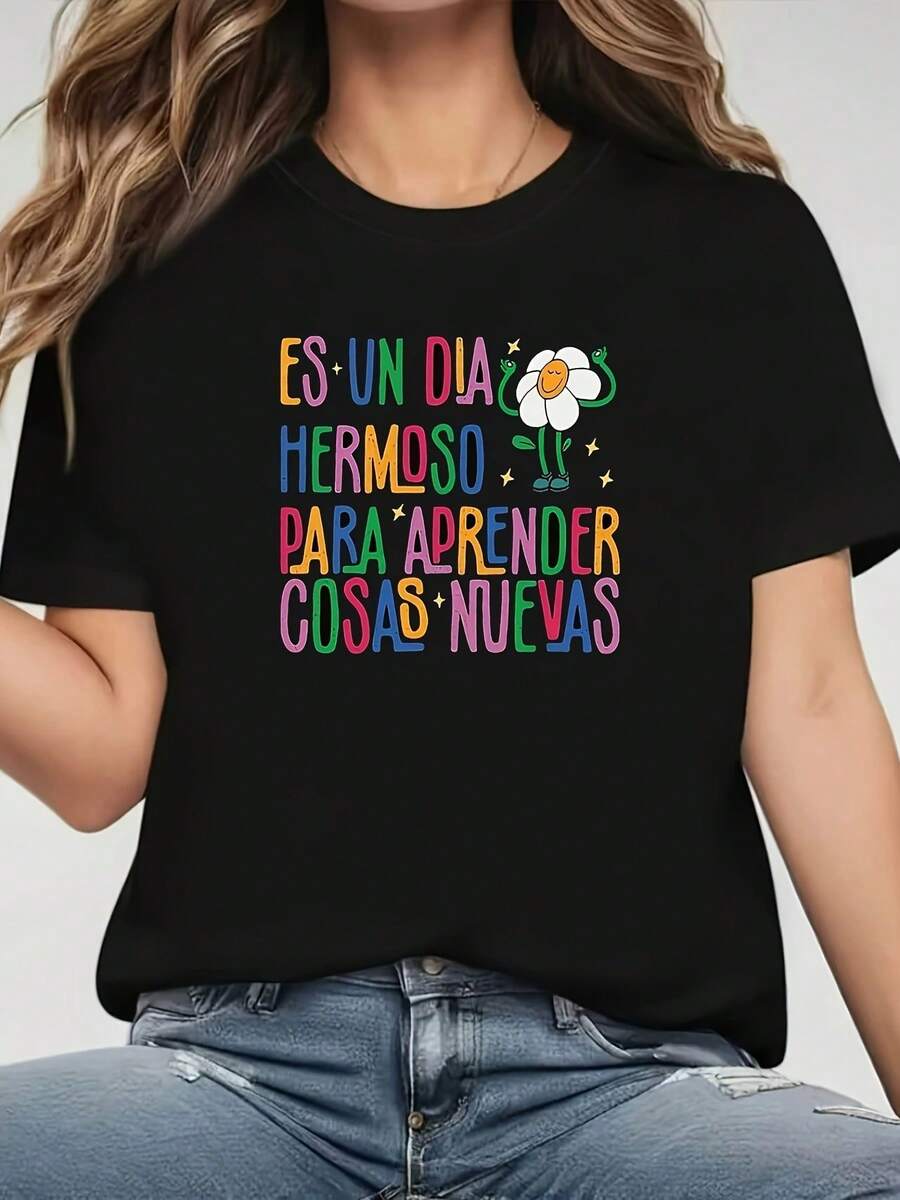 Women's Plus Size T-Shirt, Multicolor Graphic Print With Contrasting Font "IT'S A BEAUTIFUL DAY TO LEARN NEW THINGS", Black Short Sleeve, Crew Neck, Machine Washable, Casual Style, Comfortable Fit, Modern Design, Versatile For Everyday Wear, Soft Fabric, Fashionable Style - 黑色 - 查看 1