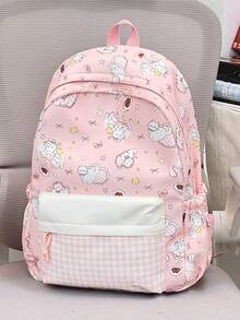 New Cartoon Cute Stylish Minimalist Casual Travel Backpack, Large Capacity Multi-Function Suitable For Various Occasions, Kawaii - Multicolor - View 1