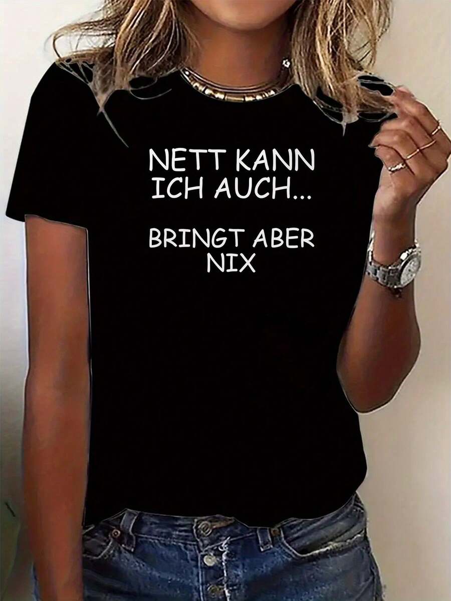Women's Funny T-Shirt With German Print From Cozy Comfy Lounge - Black With White Text "Pretty, But Nothing More" - Soft T-Shirt For Everyday Wear - Essential For Casual Office Wear, Loose Fit, Bold Design T-Shirt, Lightweight, Crew Neck, Exclusive For Humor Lovers, Soft And Relaxed Home Wear. - 黑色 - 查看 1