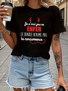 Camiseta gótica holgada de manga corta para mujer con estampado de cola y cuerno de diablo, estilo francés 2026, cómoda, a la moda, con decoración de estilo urbano, adecuada para mujeres con curvas para uso diario y salidas informales, imprescindible para todas las estaciones. Camiseta negra holgada de manga corta para mujer. - Negro - Ver 1