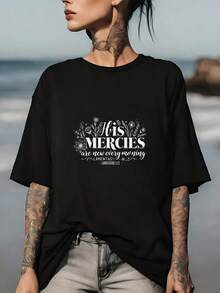 His Mercies Are New Every Morning Women's 180g T-Shirt | Inspirational Design T-Shirt For Family And Friends | Perfect For Easter, Religious Events, And Community Gatherings. - 黑色 - 查看 7