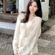 杏色