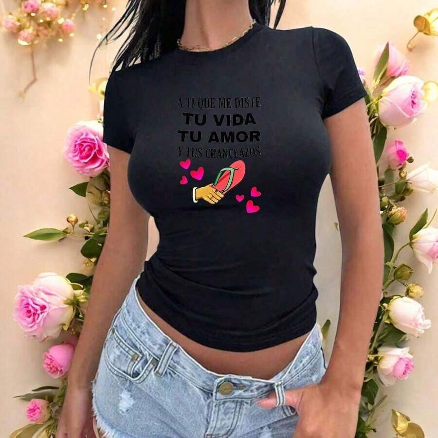 2026 New Cotton Shirt - NEW Shirt Blouse - To You Who Gave Me Your Life, Your Love, And Your Spankings For Mother's Day - Vintage Street Style Unisex Loose Cotton Short Sleeve Crew Neck Shirt - 黑色 - 查看 1