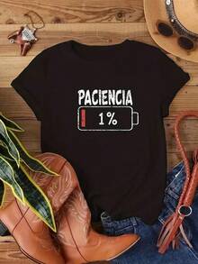 Técnica de diseño única T-shirt Paciencia 1% y2k ideal para un look moderno y relajado perfecta para los amantes de la creatividad y la originalidad en moda casual disponible en una sola pieza, exprésate con estilo y destaca tu personalidad con esta prenda imprescindible Cómoda y versátil para escuela, trabajo, salidas y eventos casuales - Negro - Ver 1