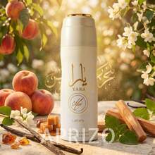 Lattafa Yara Moi Perfumed Spray 200 Ml Women - 亞拉莫伊 - 查看 1