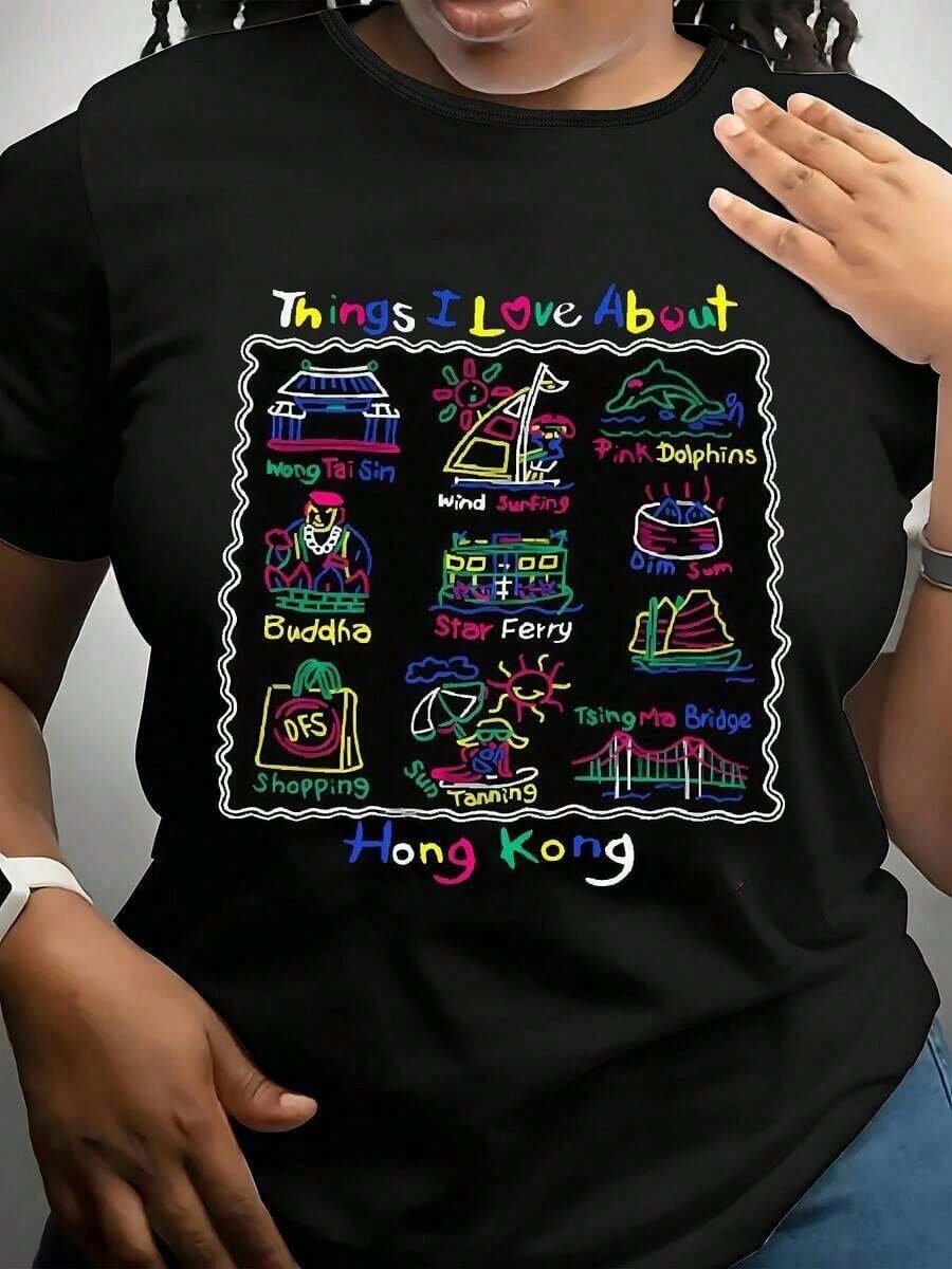 Under The RadarCamiseta negra para mujer con estampado de Hong Kong de colores - Cosas que amo de Hong Kong Diseño, cuello redondo casual, manga corta, tejido microelástico, ropa casual Camiseta gráfica juguetona Tejido elástico-Vintage Street Style Unisex Loose Cotton Short Sleeve Crew Neck T-Shirt - Negro - Ver 1