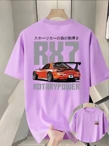 New Men's Casual Summer T-Shirt With Ribbed Crew Neck And Short Sleeves, Made Of Knit Fabric, Cool And Comfortable, With Double-Sided 'RX7' Prints On The Front And Back, Ideal For Outdoor Activities - 紫色 - 查看 6