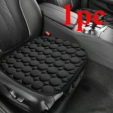 1個柔軟絨毛圓形圖案汽車座椅墊，短絨毛舒適，無束縛，透氣，前座1個，無靠背，四季通用1個座墊，適用於轎車、MPV、SUV、卡車、露營車 - 彩色 - 查看 11