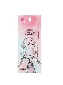 1个隐形胸夹，双面胶衣物保护器，防止走光 - 防走光貼小女孩-36枚大號 - 查看 8