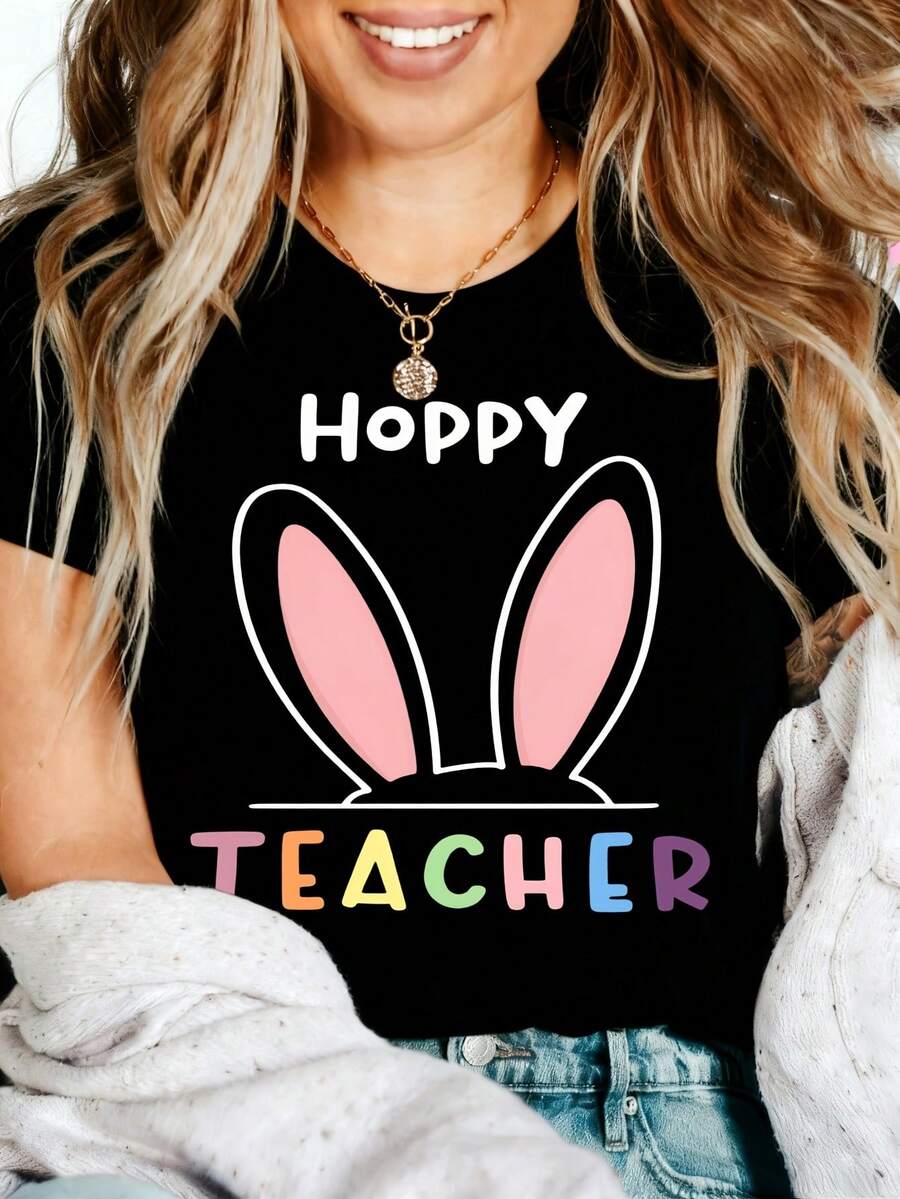 Teacher Appreciation Cute Graphic T-Shirt 100% Cotton Oversized Soft Breathable Casual Crewneck Short Sleeve Top For Teachers Educators School Staff Gift Givers Heartfelt Thank You Teacher Best Teacher Educator Gift Teacher's Day Aesthetic - 黑色 - 查看 1