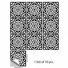 10pcs Decorative Vinyl Floor Stickers, Home Decor Wall Stickers, Black & White Floral Pattern, Self-Adhesive Waterproof Removable, Suitable For Kitchen, Bathroom, Toilet Walls And Floors - 10Pcs - View 13