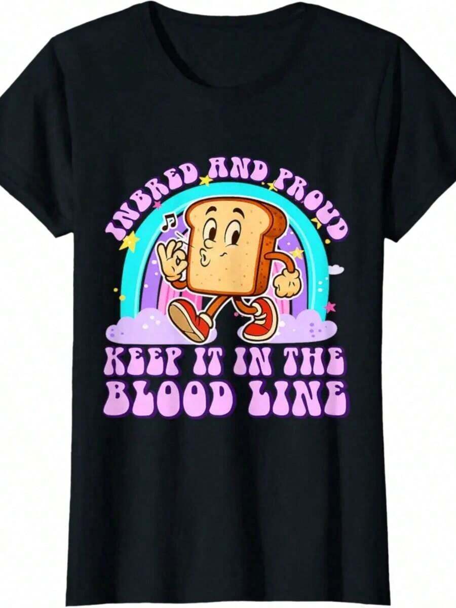 Adult Humor T-Shirt: "Inappropriate, I'm Not A Good Cleaner" - Breathable And Comfortable - Black 8 - View 1