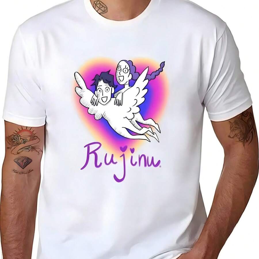 Club de fans de Rujinu! Camiseta con Estampado Urbano - Blanco - Ver 1