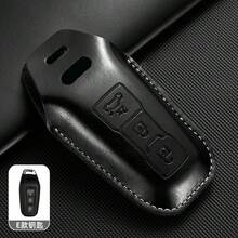 Bao da đựng chìa khóa điều khiển từ xa cho xe Audi A3 A5L Q6 A6L Q5 2025 kiểu dáng 3 nút bấm kèm móc khóa. - Loại A - Xem 3