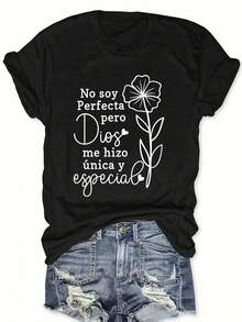 1 Piece Of BANGELY Women's Loose And Breathable Crew Neck T-Shirt | Inspirational Quote In Spanish: "It's Not Perfect, But It's Unique And Special, From God", Floral Print, Casual Style, Suitable For All Seasons, Regular Fit, Slightly Stretchy 180g 100% Cotton Fabric. - 白色 - 查看 6