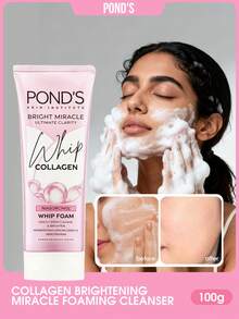 Pond's 溫和弱酸性控油泡沫洗面乳，微氣泡濃密泡沫含菸鹼醯胺，溫和控油、清潔毛孔、維持油水平衡、提亮肌膚，適合敏感肌，清爽不緊繃 - 膠原蛋白亮白 - 查看 10