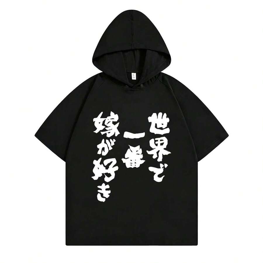 Women Sweatshirts & Hoodies - Black 6488 - View 1