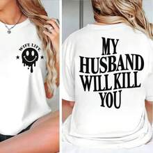 Camiseta Divertida: Mi Esposo Se Encargará de Esto |   Camiseta gráfica unisex de algodón para mujer, suave y cómoda, estilo casual. |   Regalo perfecto para esposa, humor para esposas o atuendo divertido para el día a día. - Blanco - Ver 2