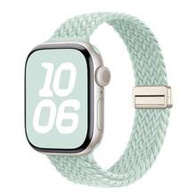 1 dây đeo đồng hồ dệt đơn với khóa từ kim loại - Dây đeo thể thao bằng nylon co giãn tương thích với Apple Watch Ultra/10/9/8/7/6/5/4/3/2/1 SE Series - Kích thước: 49mm, 46mm, 45mm, 44mm, 42mm, 41mm, 40mm, 38mm - Mỏng, nhẹ và thoải mái, vừa vặn chắc chắn cho tập luyện, hoạt động ngoài trời và đeo hàng ngày - Được thiết kế cho phụ nữ và bé gái - Màu xanh Bạc hà - Xem 2
