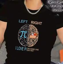 Women's Short-Sleeved T-Shirt With Brain Symbol Π And Interesting Math Phrases Perfect For Science Enthusiasts - Unisex Vintage-Style Loose-Fitting Cotton T-Shirt With Round Neck And Short Sleeves. - 黑色 - 查看 1
