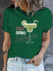 DRINKO FIVE Women's Short Sleeve T-Shirt - Casual T-Shirt With Printed Round Neck, Medium Elastic Fit, Machine Washable, Suitable For Casual Spring And Summer Outfits (All-Season Wear) - A Must-Have Basic For The Casual Wardrobe From DRINKO FIVE. - 綠色 - 查看 1