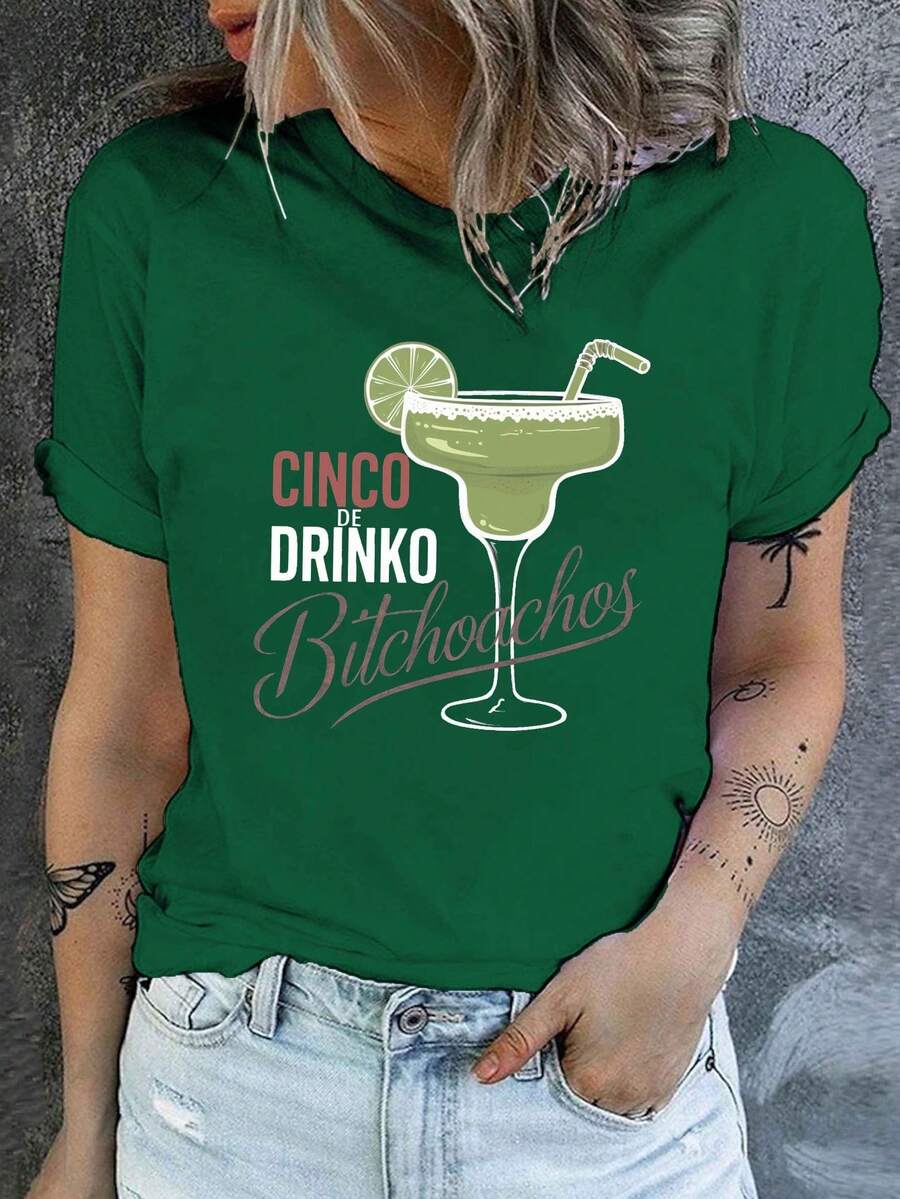 DRINKO FIVE Women's Short Sleeve T-Shirt - Casual T-Shirt With Printed Round Neck, Medium Elastic Fit, Machine Washable, Suitable For Casual Spring And Summer Outfits (All-Season Wear) - A Must-Have Basic For The Casual Wardrobe From DRINKO FIVE. - 綠色 - 查看 1