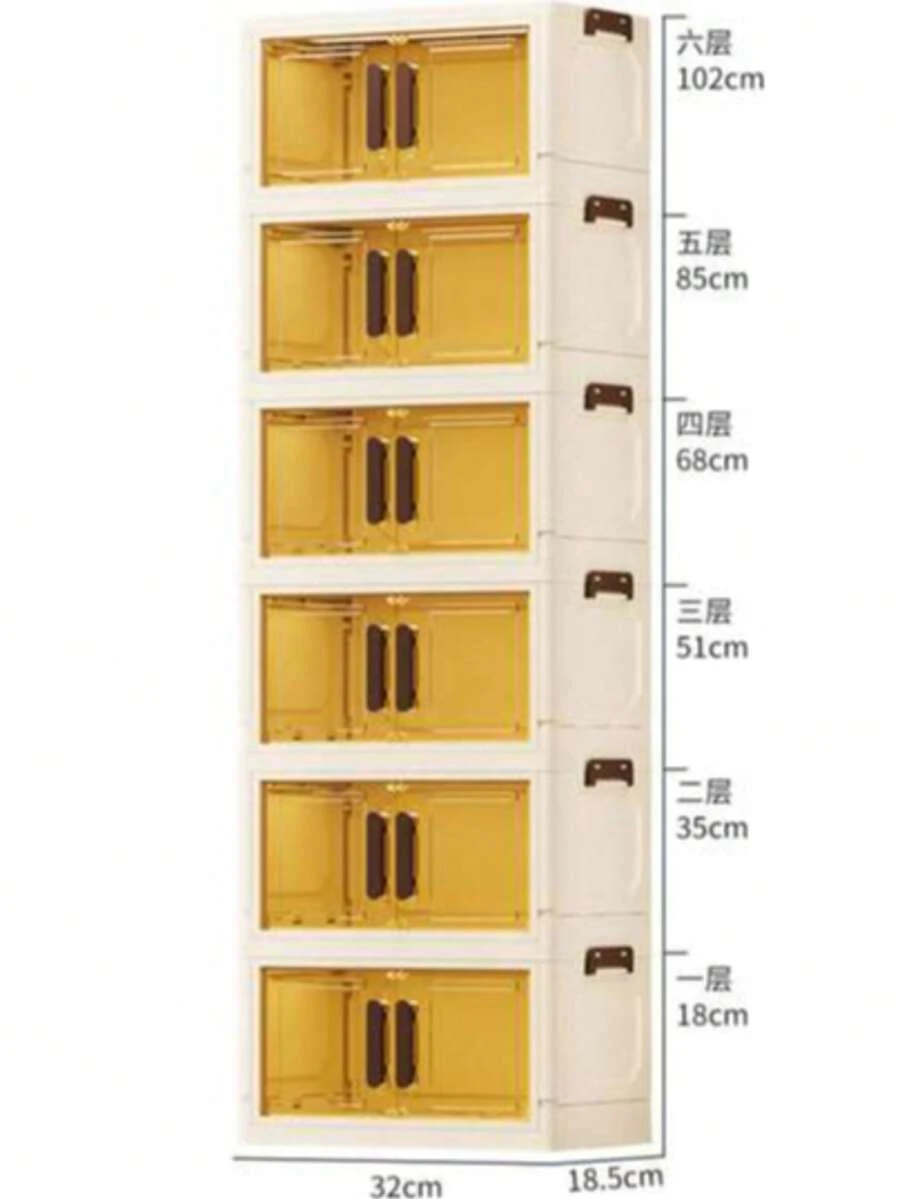 1pc Foldable Storage Cabinet, Multi-Layer Stackable Plastic Storage Box With Transparent Door, 32cm Wide, Space-Saving Bedroom/Living Room/Office Storage Box, White Color Cosmetic Organizer - Brown - View 1