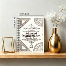 1pc A5 Notebook, Advanced Mathematics Exercise Book - Vintage Floral Pattern Protractor Formula Cover Notebook, Spiral Bound Notepad, Suitable For Calculus Geometry Practice, Classroom Notes, Student Exam Preparation - A5 - View 2