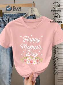 Camiseta de Verano Premium Estampada para Mujer, Marca Orca, 100% Algodón - Camiseta de Manga Corta con Estampado Floral para el Día de la Madre, Estilo Fresco y Suave, Cuello Redondo Vintage, Estilo Holgado, Ropa Elegante y Versátil para Mujer, Primavera/Verano 2026, Disponible en Tallas S-XXL. - Albaricoque - Ver 7