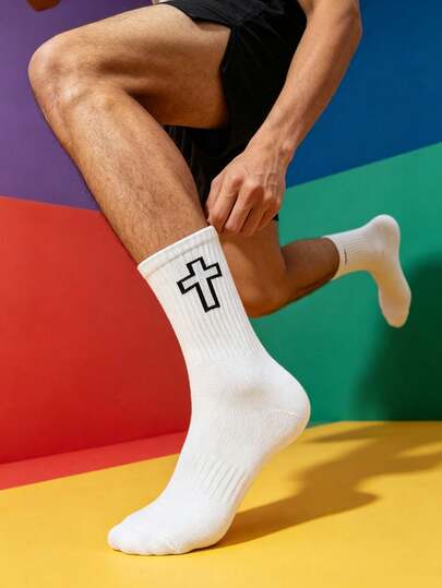 1/5/10 Pairs Men's Cross Solid Color Mid-Calf Socks, Men's Street Style Sports Socks, Soft Durable Comfortable For Running, Fitness, Casual Wear