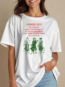 Women's Oversized Style Jasmine Rice T-Shirt, Premium Quality With Traditional Design Celebrating Thai Heritage And Flavor, Loose Fit Women's T-Shirt, Perfect For Parties Or Gifts, Soft And Comfortable, Crew Neck, 100% Cotton, Soft Fabric, Short Sleeve - 白色 - 查看 2