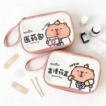 便攜式藥袋，精巧藥盒與急救包，居家收納袋，戶外旅行收納袋，宿舍急救收納袋附手提收納盒，適用於日常使用與戶外旅行 - WOW藥包 - 查看 2
