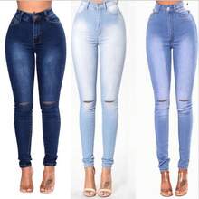 Women's Slim Fit Stretch Denim Jeans - 深藍色 - 查看 2