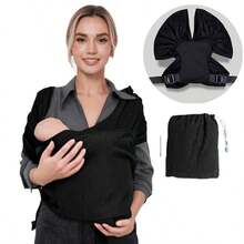 LELE LON Portabebés ergonómico, mochila para bebé fácil de usar, portabebés estilo canguro, portabebés ligero, portabebés ajustable para recién nacidos - Multicolor - Ver 13