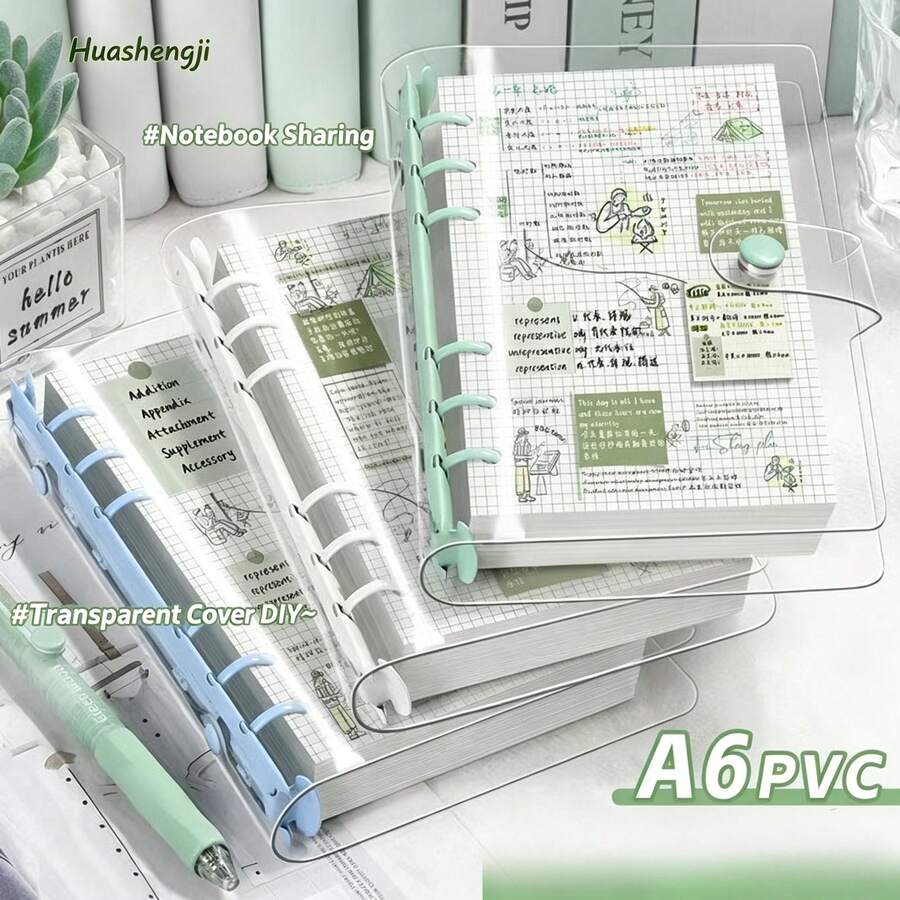 A6 透明軟皮封面活頁筆記本，PVC 手冊，高品質 Ins 風格可拆卸軟皮封面筆記本，適合作為母親節、生日、復活節、感恩節、聖誕節、畢業、開學、情人節、兒童節禮物 - 長方形 - 查看 1