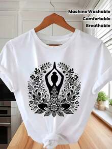 Casual And Loose-Fitting Summer T-Shirt Made Of 100% Cotton With A Souvenir Print Of Seville, Spain. - 白色 - 查看 1