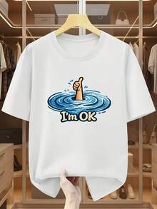 Men's Plus Size Crew Neck T-Shirt, 100% Cotton, With "I'm OK" Print And Thumb Pad Design, Comfortable Casual Short Sleeve Summer T-Shirt, PLUS SIZE - 白色 - 查看 6