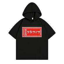 Black 3238