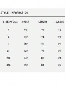 The Print Features A Heart Design On This Casual, Short-Sleeved, Crew-Neck T-Shirt For Women, Perfect For Everyday Summer Wear. This Unisex, Loose-Fitting, Short-Sleeved, Crew-Neck T-Shirt Has A Vintage Urban Style And Is Made Of Pure Cotton. - 杏色 - 查看 9
