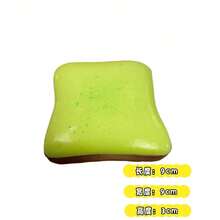 1 món đồ chơi bóp mềm hình bánh mì kem "Little Red" bán chạy nhất, siêu mềm và chân thực, giúp giảm căng thẳng, là món quà hoàn hảo cho sinh nhật, Giáng sinh, các ngày lễ. - Nhiều màu - Xem 14