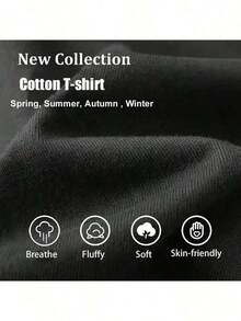 Women's T-Shirt With The Phrase 'Best Martine Often Imid Never Equaled' In French. This Black, Short-Sleeved, Crew-Neck T-Shirt Is Washable And Suitable For Spring, Summer, And Autumn. It Offers A Comfortable Fit With A Stylish Design. Men's T-Shirts, Men's Western Wear, Men's Shirts, Printed T-Shirts, Women's Printed T-Shirts, Summer Tops, Summer Clothing. - 黑色 - 查看 5