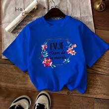 GiftWomen's EVJ Team De La Mariée Casual Round Neck T-Shirt With Floral Print - Green With Colorful Flowers, Short Sleeve, All Seasons Wear, Perfect For Weddings Or Casual Outfits, Soft - 藍色 - 查看 1
