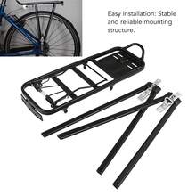 Bicycle Rack Aluminum Adjustable Cycling Luggage Carrier 70kg Capacity Bike Rack Rack Cargo Carrier - 黑色 - 查看 4