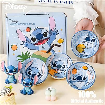  Disney Official Authentic Stitch Ceramic Rice Bowl Cartoon Cute Tableware Set High Beauty Gift Box Home Soup Bowl Gift Box Stitch Siya 4.5 "Jiahe Rice Bowl 4 Styles Mixed Collection - Gift Box Set